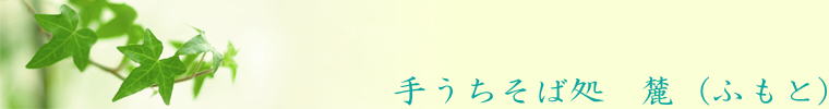 肤Ώ@[iӂƁj