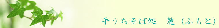 @@@肤Ώ@[iӂƁj